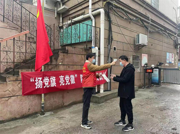pc电子麻将胡了-(中国游)有限公司