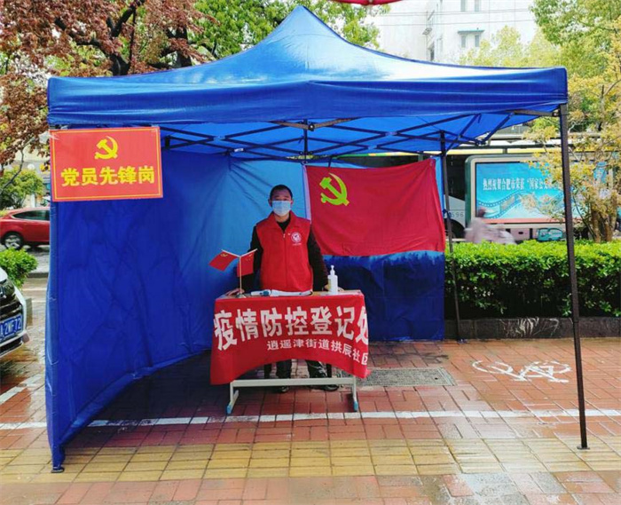 pc电子麻将胡了-(中国游)有限公司