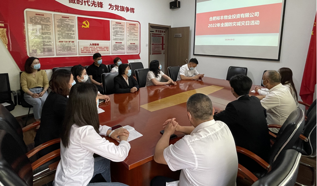 pc电子麻将胡了-(中国游)有限公司