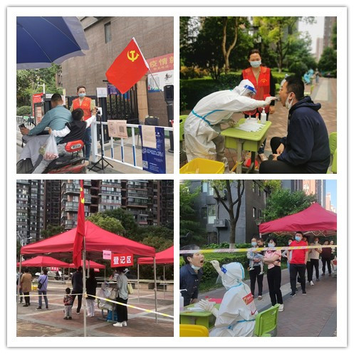 pc电子麻将胡了-(中国游)有限公司