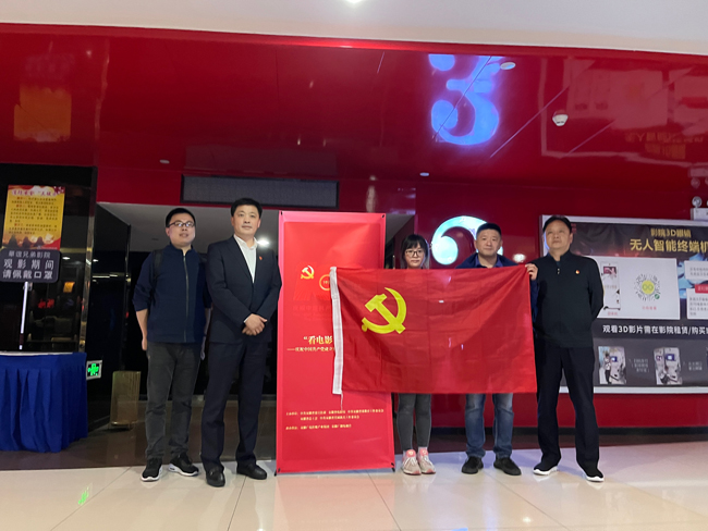 pc电子麻将胡了-(中国游)有限公司