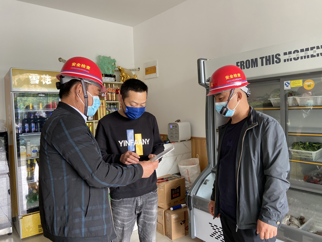 pc电子麻将胡了-(中国游)有限公司