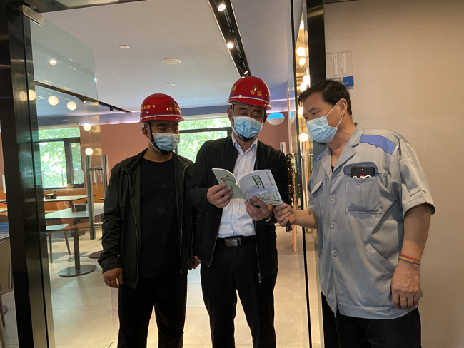 pc电子麻将胡了-(中国游)有限公司