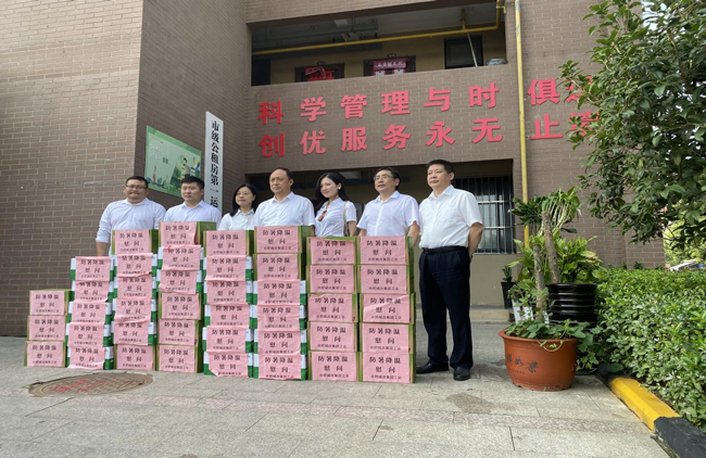 pc电子麻将胡了-(中国游)有限公司