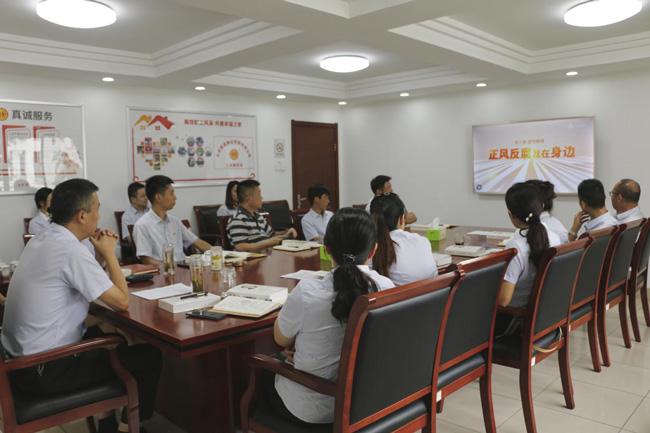 pc电子麻将胡了-(中国游)有限公司