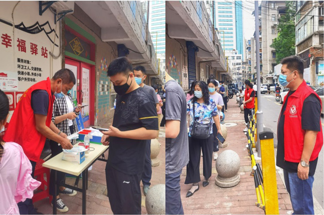 pc电子麻将胡了-(中国游)有限公司