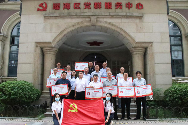 pc电子麻将胡了-(中国游)有限公司