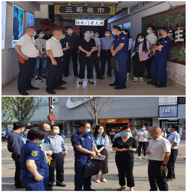 pc电子麻将胡了-(中国游)有限公司