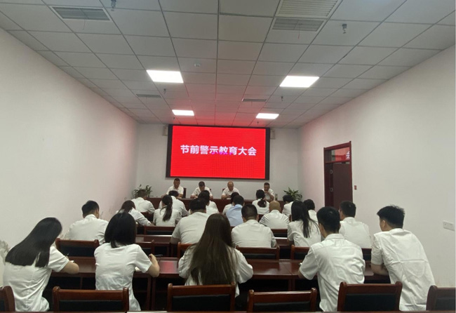 pc电子麻将胡了-(中国游)有限公司