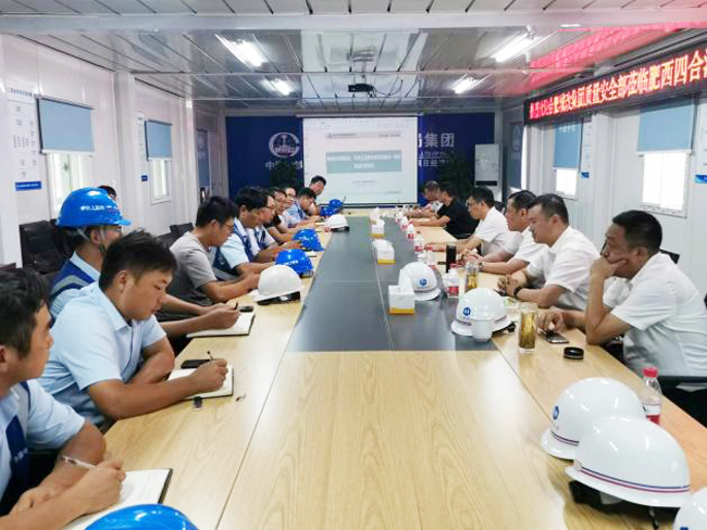 pc电子麻将胡了-(中国游)有限公司