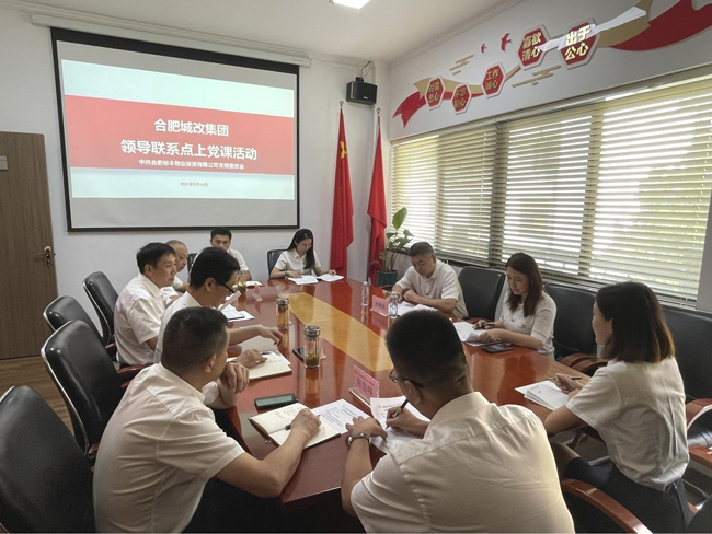 pc电子麻将胡了-(中国游)有限公司