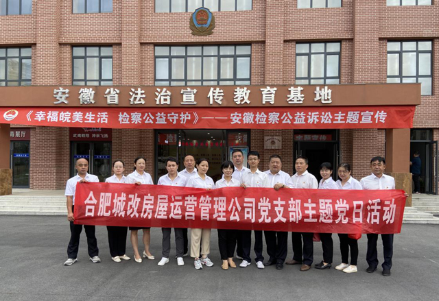 pc电子麻将胡了-(中国游)有限公司