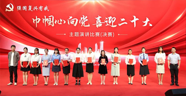 pc电子麻将胡了-(中国游)有限公司