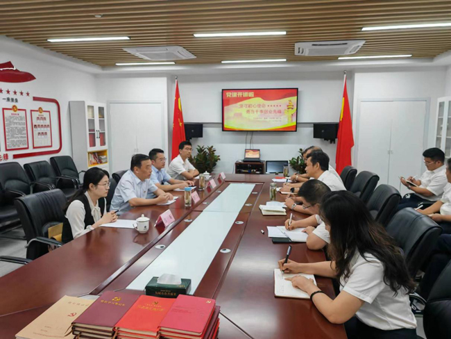 pc电子麻将胡了-(中国游)有限公司