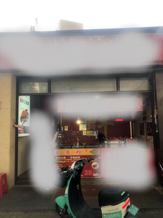 pc电子麻将胡了-(中国游)有限公司