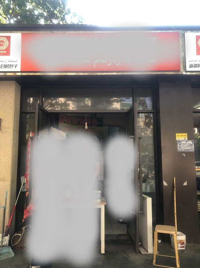 pc电子麻将胡了-(中国游)有限公司