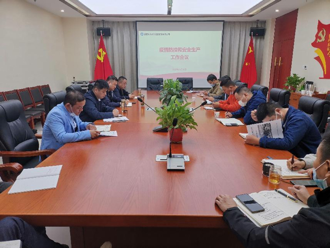 pc电子麻将胡了-(中国游)有限公司