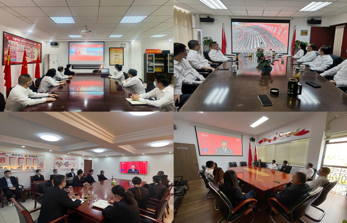 pc电子麻将胡了-(中国游)有限公司