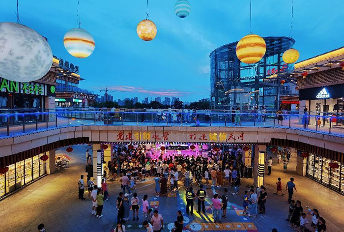 pc电子麻将胡了-(中国游)有限公司