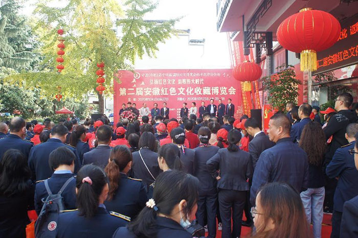 pc电子麻将胡了-(中国游)有限公司