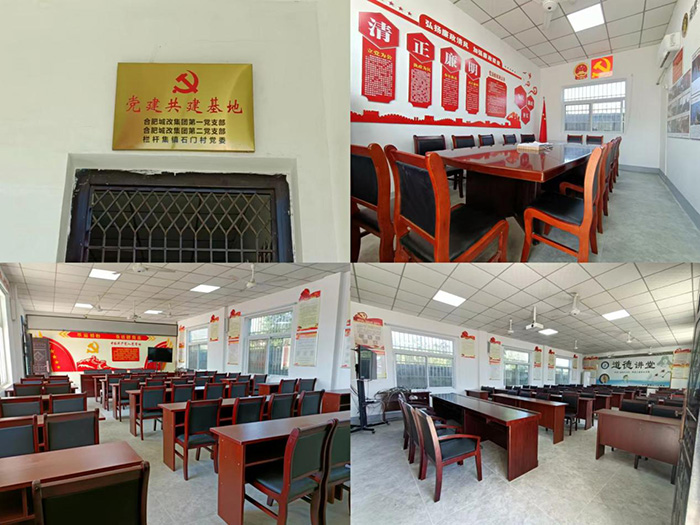 pc电子麻将胡了-(中国游)有限公司