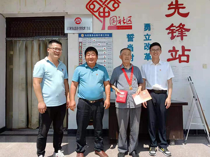 pc电子麻将胡了-(中国游)有限公司