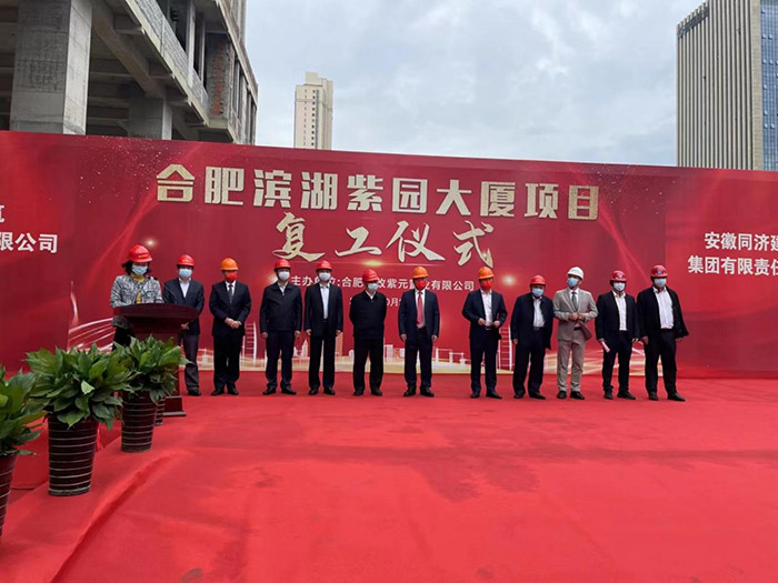 pc电子麻将胡了-(中国游)有限公司