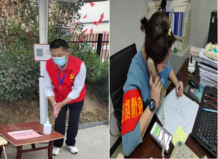 pc电子麻将胡了-(中国游)有限公司