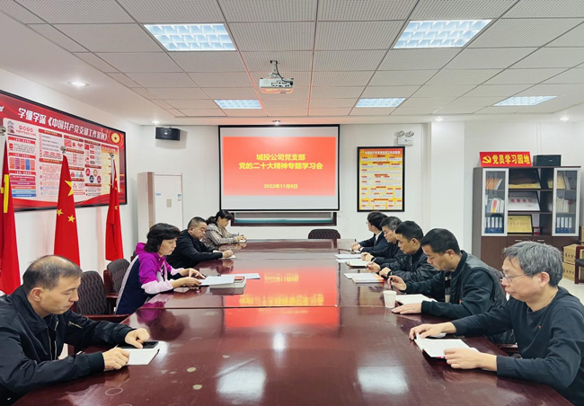 pc电子麻将胡了-(中国游)有限公司