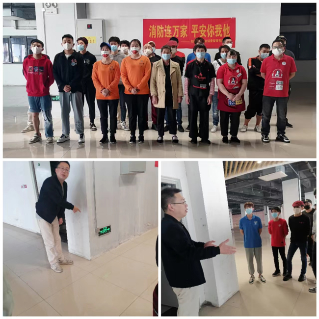 pc电子麻将胡了-(中国游)有限公司