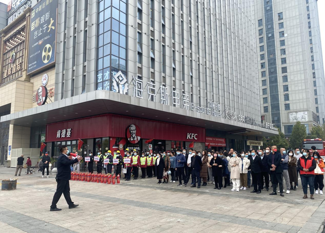 pc电子麻将胡了-(中国游)有限公司