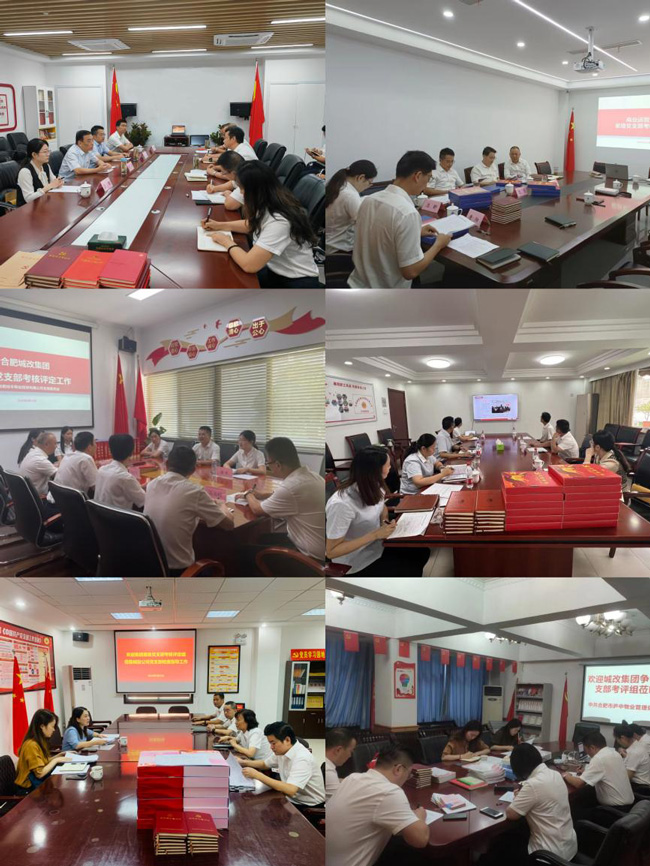 pc电子麻将胡了-(中国游)有限公司