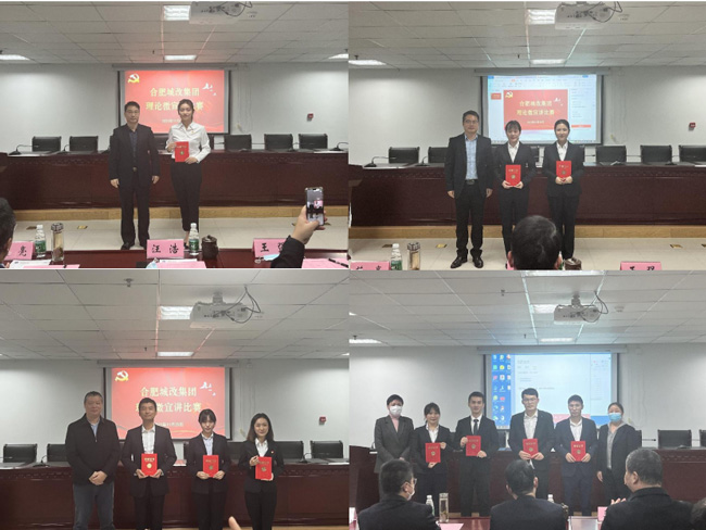 pc电子麻将胡了-(中国游)有限公司