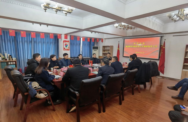 pc电子麻将胡了-(中国游)有限公司