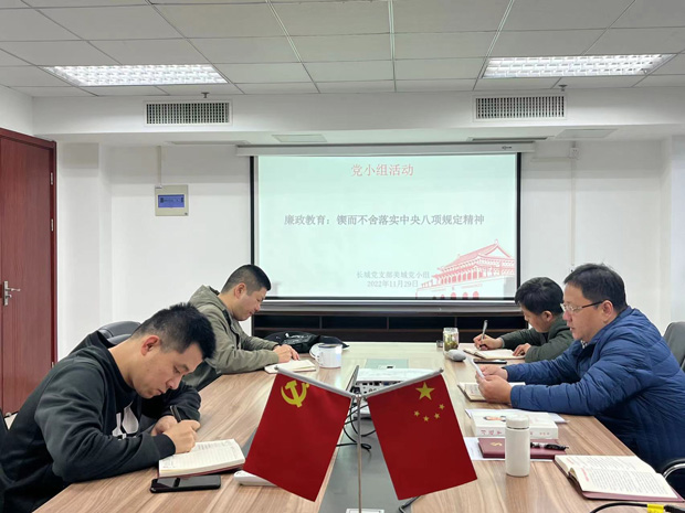 pc电子麻将胡了-(中国游)有限公司