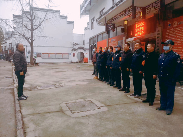 pc电子麻将胡了-(中国游)有限公司