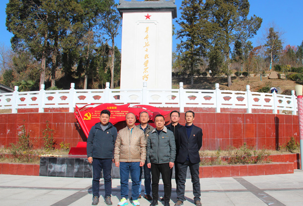 pc电子麻将胡了-(中国游)有限公司