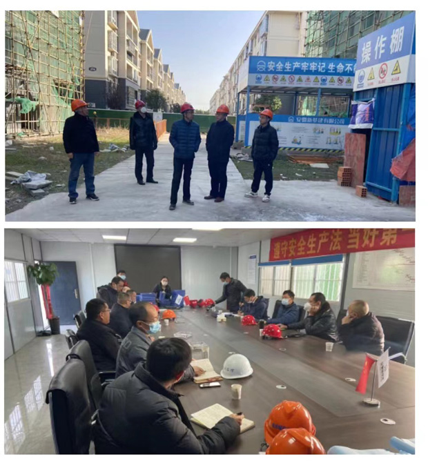 pc电子麻将胡了-(中国游)有限公司