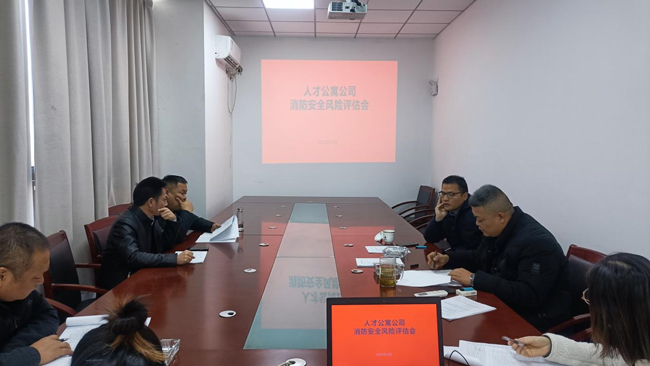 pc电子麻将胡了-(中国游)有限公司