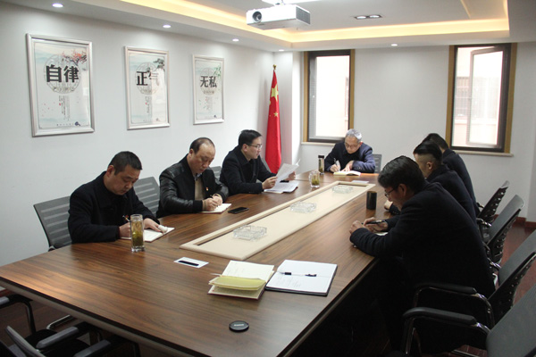 pc电子麻将胡了-(中国游)有限公司