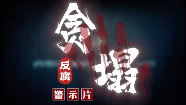 pc电子麻将胡了-(中国游)有限公司