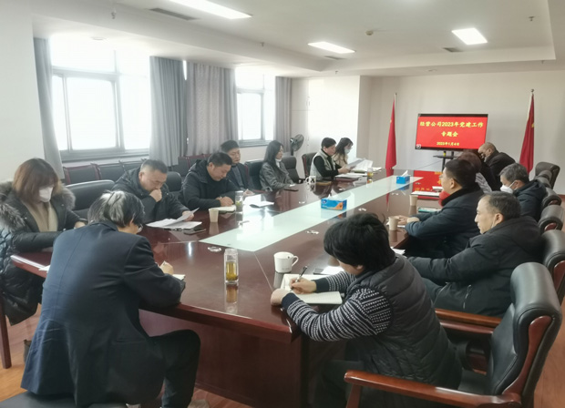 pc电子麻将胡了-(中国游)有限公司