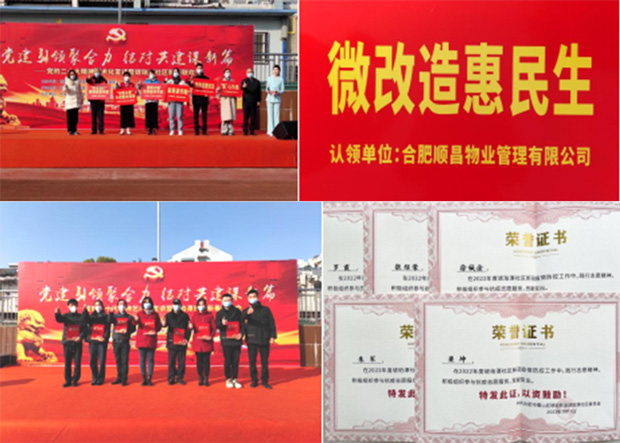 pc电子麻将胡了-(中国游)有限公司