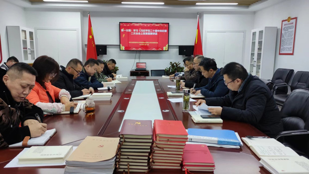 pc电子麻将胡了-(中国游)有限公司