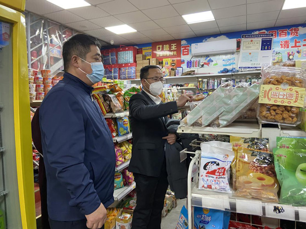 pc电子麻将胡了-(中国游)有限公司