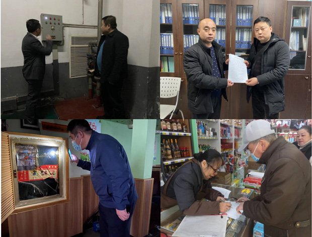 pc电子麻将胡了-(中国游)有限公司