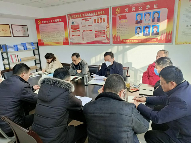 pc电子麻将胡了-(中国游)有限公司