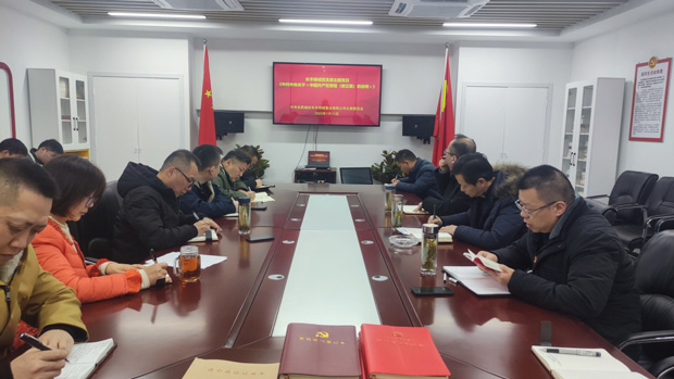 pc电子麻将胡了-(中国游)有限公司