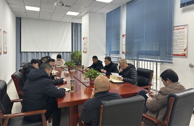 pc电子麻将胡了-(中国游)有限公司