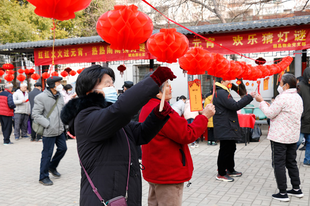pc电子麻将胡了-(中国游)有限公司